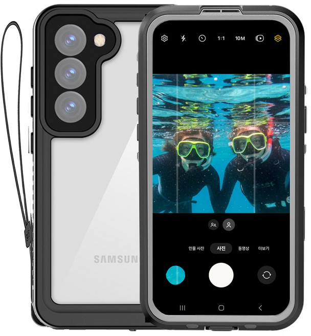 하푼 핸드폰 방수케이스 스트랩 방수팩