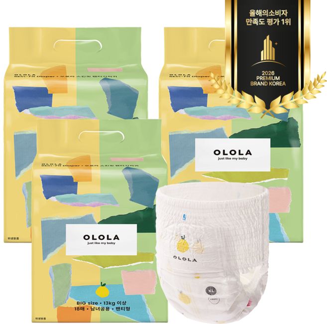 오로라 스킨핏 팬티기저귀 빅형(BIG) 18매x3팩, 54매, 스킨핏[팬티]빅형 18매X3팩