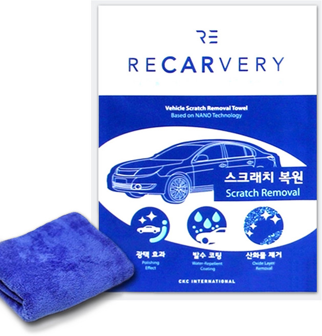 리카버리 컴파운드 자동차 흠집 제거 기스 스크래치 복원제 차긁힘, 1개, 50g