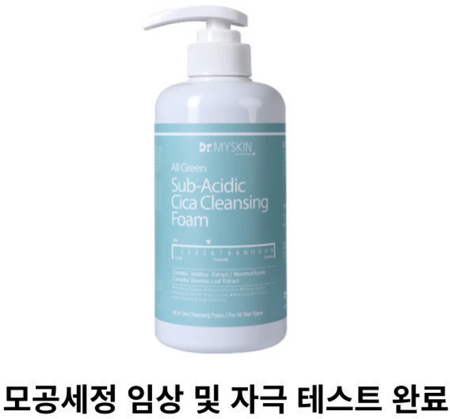 약산성 올 그린 시카 ( 클레이 ) 클렌징 폼 /모공세정외 다수 임상 테스트 완료/자극테스트 완료, 500ml, 1개 - 쿠팡