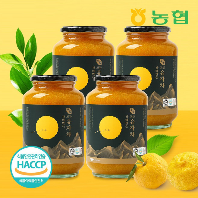 농협 레몬차보다 향긋한 고흥 갈아만든 유자차 대용량, 2kg, 1개입, 4개
