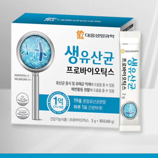 하루웰빙 슈퍼 프리 프로바이오틱스 플러스 2g x 30포 1개월분 신바이오틱스 온가족 유산균, 1개, 30회분