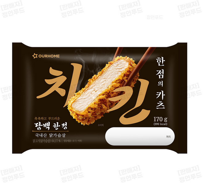 아워홈 한점의 카츠 치킨, 8개, 170g
