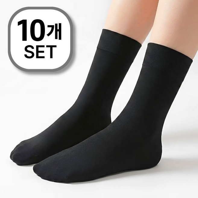 벨로브 스킨핏 고탄력 여자 스타킹양말 발목 스타킹 10개입 세트