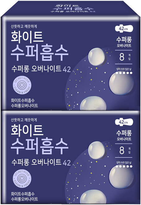 화이트 순한 순면 수퍼롱 생리대 날개형, 오버나이트, 8개입, 2개
