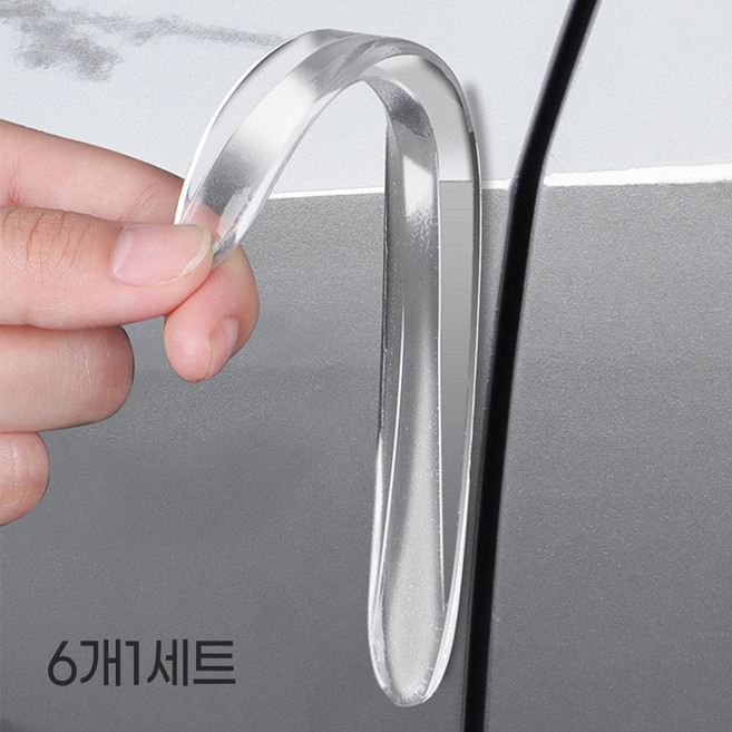 굿데이몰 자동차 문콕방지 가드 도어가드 차량 문콕 쏘렌토 카니발 테슬라, 투명, 6개