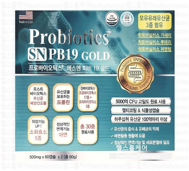 에스엔피비19골드 에스앤피비 애스앤피비 프로바이오틱스 box, 1개, 120정 - 쿠팡