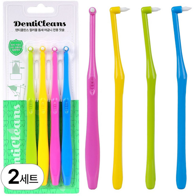 가성비가브랜드다 덴티클린스 부드러운 틈새 어금니칫솔 미세모, 2세트, 4개입