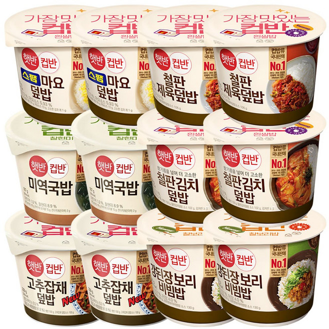 CJ 햇반 컵반6종(고추잡채+강된장+미역국+철판김치+스팸마요+철판제육), 2세트