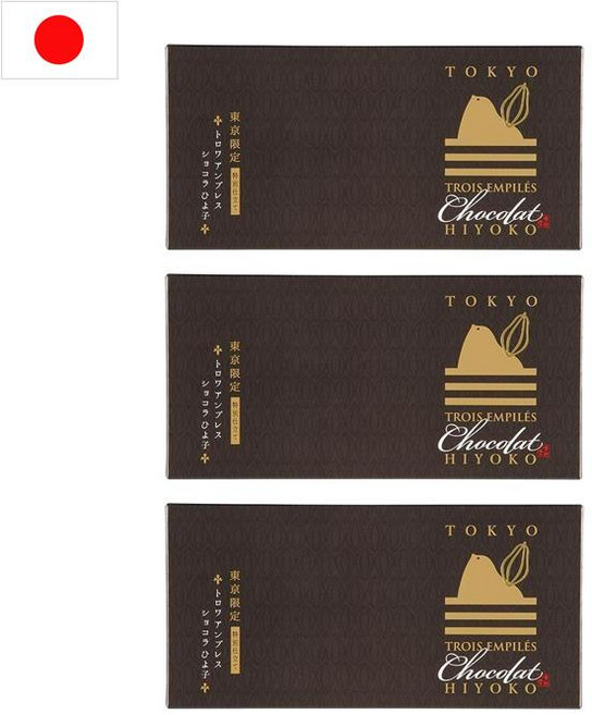 일본 도쿄 후쿠오카 히요코 명과 병아리 만쥬 빵 쇼콜라 160g 3개입 3개, 3개