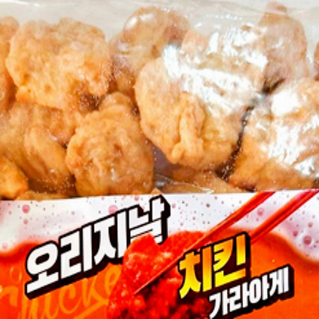 치킨 순살 닭강정 가라아게 치킨너겟 바삭한 간식 안주 대용량 1kg
