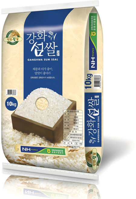 강화군농협 2025년산 햅쌀 강화섬쌀 삼광 백미, 상등급, 10kg, 1개