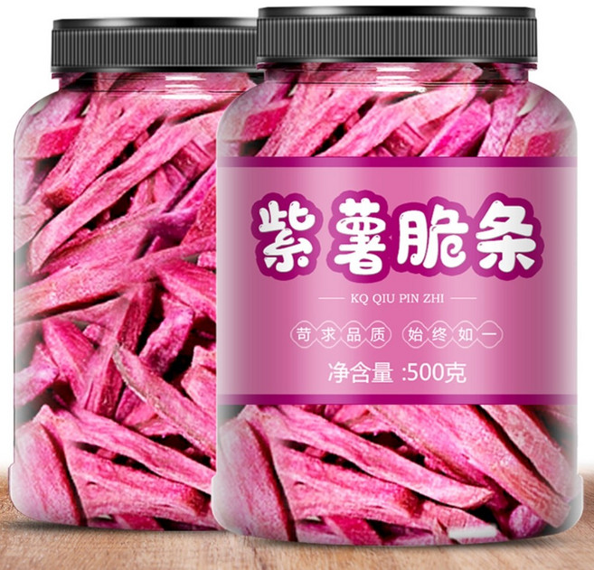 말린 자색 고구마 말랭이 고구마칩 건자색 대용량 다이어트 영양 간식, 2개, 500g