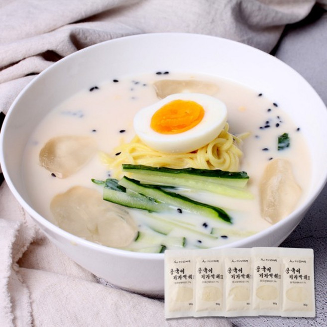 [맛딜]콩국콩국수용 국내산 콩가루 90gx5봉, 없음, 상세설명 참조