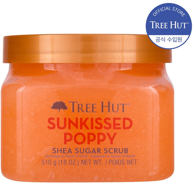 트리헛 시어 슈가 스크럽 썬키스트 퍼피, 510g, 1개