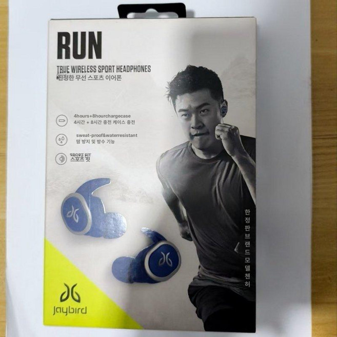 제이버드 무선 블루투스 스포츠 러닝 이어폰 노이즈 캔슬링 방수 헤드셋, JayBird, 기본 모델명/품번, 블루
