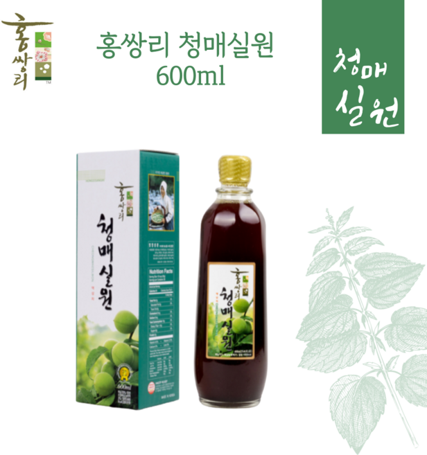 매실청 매실 원액 홍쌍리, 2.청매실원액 600ml, 600ml