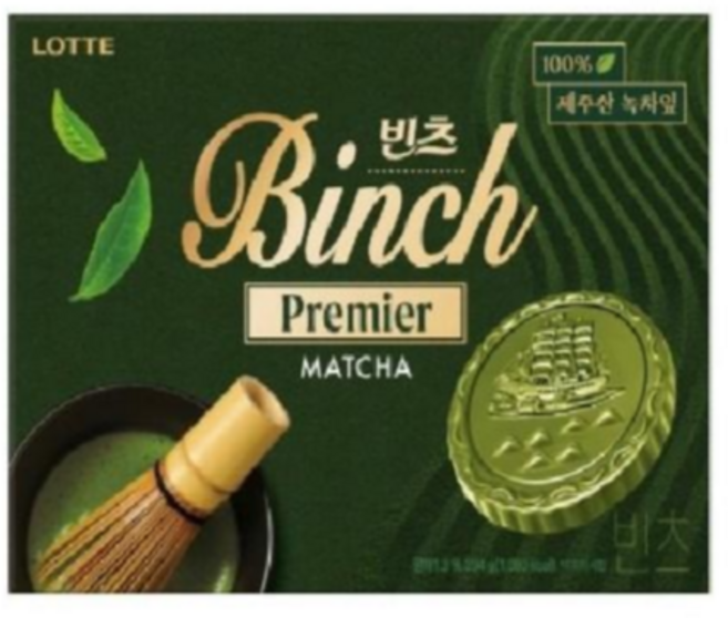 롯데웰푸드 빈츠 프리미어 말차, 204g, 1개