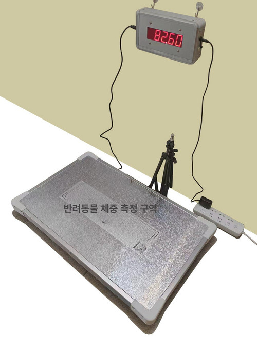 휠체어체중계 디지털 전자저울 저울 건강검진 무게 요양원, 1개, 신형 유선 50x80cm 방지 알루미늄, 기본 모델명/품번