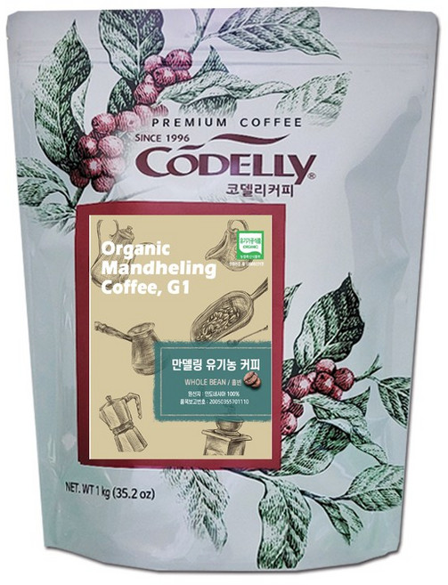 만델링 유기농 1kg, 홀빈, 1개