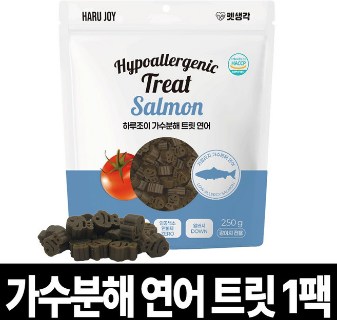 펫생각 하루조이 강아지 가수분해 간식 연어 트릿 저알러지 저칼로리 다이어트 노즈워크 훈련, 1개, 250g, 트릿 연어