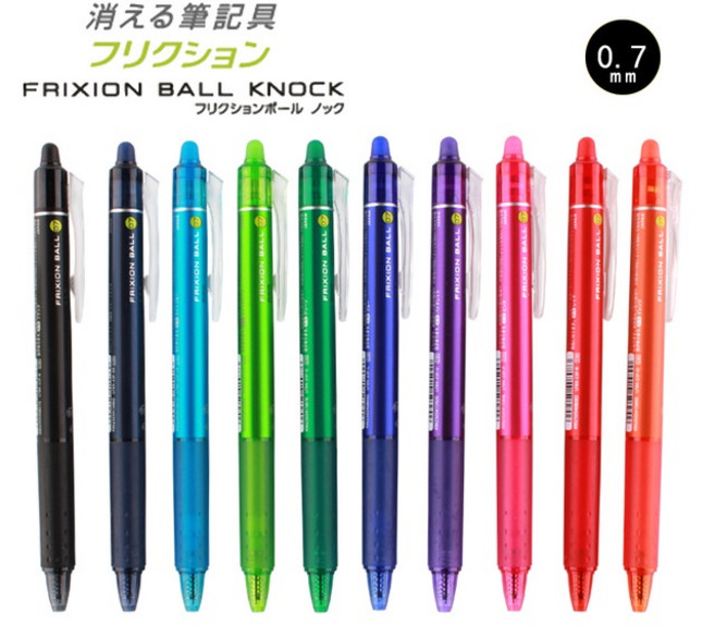 PILOT 百樂 按鍵式魔擦筆 LFBK-23F (0.7mm) 可擦拭墨水, 1個, 黑, 黑