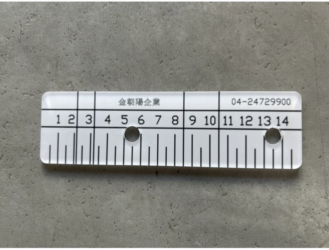 金朝陽企業 PVC板, 白色,大片, 1個