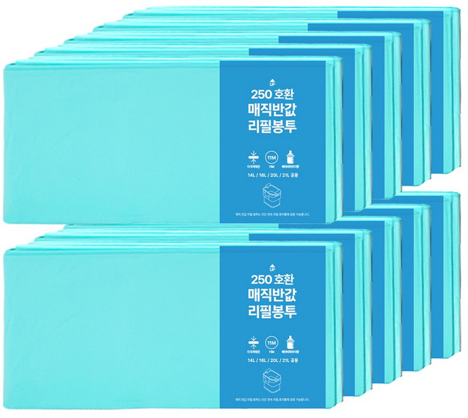 매직캔 호환 반값 리필봉투 250 베이비파우더향, 10개, 21L