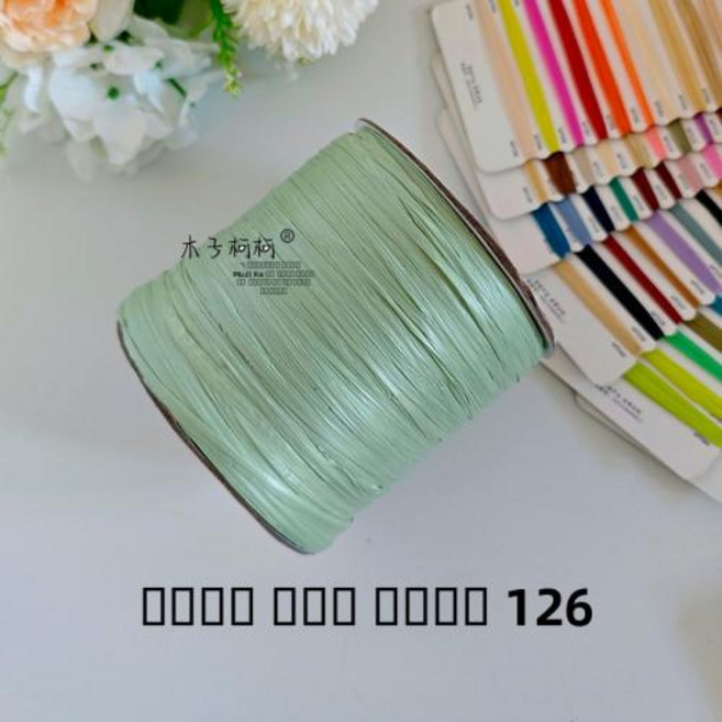 면사 뜨개실 수제 직조 가방 원사 300g스풀 마트라피 밀짚 훅 바늘 핸드메이드 가방용 기타 재료 여름, 33)126 blue white gray