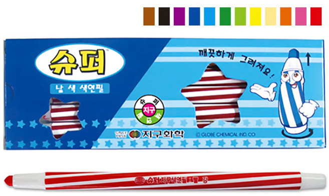 [예스통상] 신학기 학습준비물 인싸템은 여기서 한방에 해결하자1, 72. 슈퍼 색연필 낱색  분홍 1타