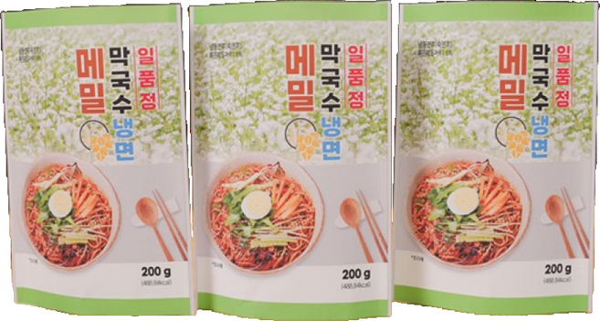춘천식 메밀막국수 냉면 일품점 10인분 면200g 비빔장 10팩 메밀 막국수 소바 냉면