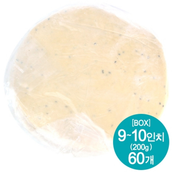푸드젠마켓 [생지]시카고 곡물 피자도우 9~10인치(200g냉동) 1박스 드라이1+아이스팩+아이스박스, 200g