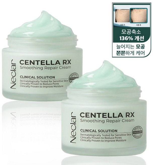 네클라 모공축소 36% 개선 마데카 수분 크림 85ml 병풀시카 센텔라 티트리 재생 모공축소 판테놀 세라마이드, 2개