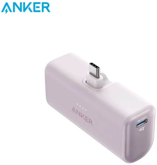 Anker Nano 보조베터리 5000mAh 휴대용 충전기 22.5W 접이식 USB-C 커넥터 포함 iPhone 15Samsung S22용 예, 01 5000mAh (5000밀리암페어시), 01 China Mainland, 03 Lilac purple