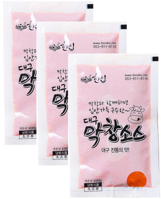 대구 막창장 막창소스 양념소스 캠핑용, 10개, 100g