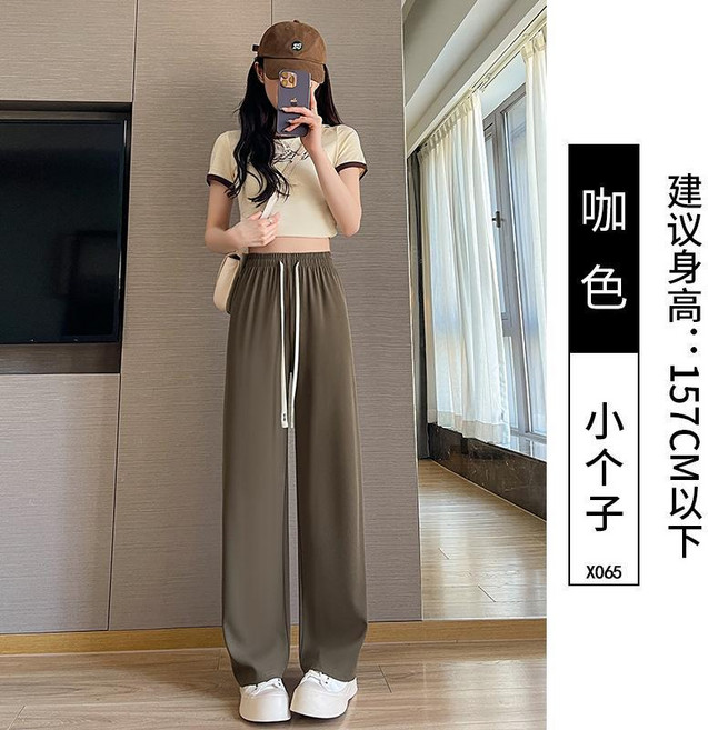 闊腿褲女 高腰垂感冰絲休閒直筒褲 小個子窄版西裝褲