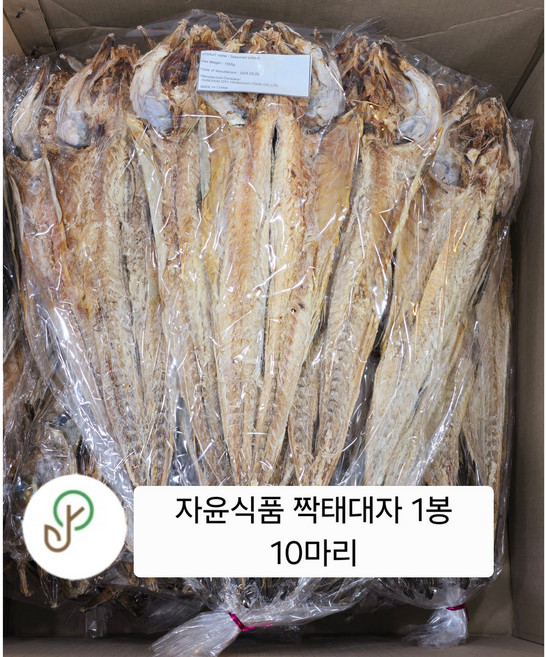 짝태대자1봉10마리 (자윤식품 )량진희, 1개