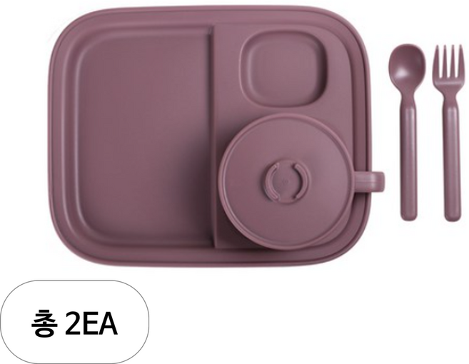 나인웨어 국산 올디너리 디너세트 5p, 빈티지바이올렛, 2세트, 시리얼 볼 + 뚜껑 + 디너 트레이 + 스푼 + 포크