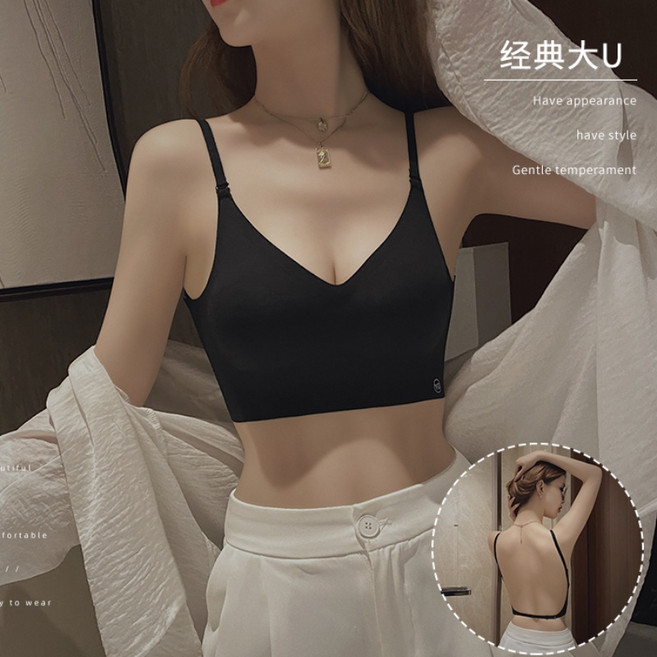 大U型 無鋼圈 無痕內衣