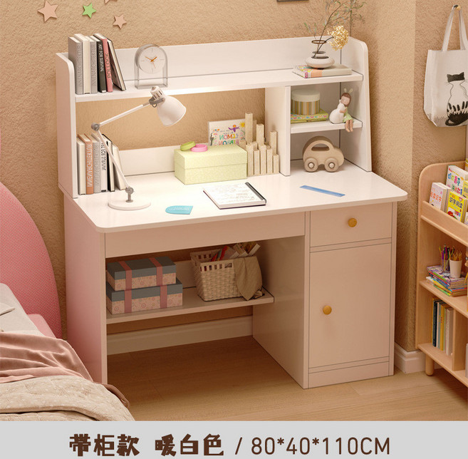 椿嶼 書桌書架一體桌子 小學生臥室寫字學習桌椅套裝 簡約家用電腦桌書櫃, 80cm加櫃暖白色