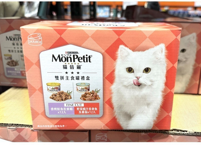 Mon Petit 貓倍麗 雙拼主食罐 禮盒, 24個, 85公克, 魚肉醬、鮪魚、小麥麩質、香菇、豬肉、雞肉、胡蘿蔔、鮭魚