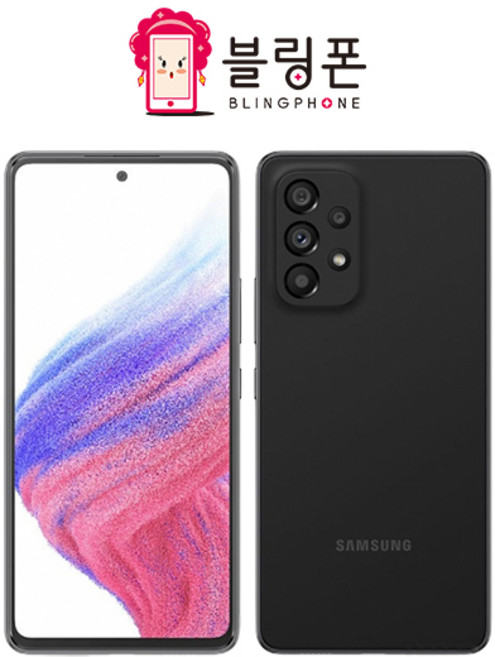 갤럭시A53 128GB (SM-A536) 중고폰 공기계 리퍼폰 알뜰폰, 0리퍼급_블루