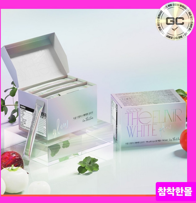 [GCOOP]최신정품 지쿱 디엘릭서 화이트 / 콜라겐함유 피부밸런스 주름+미백+보습 올인온케어 / 지쿱화이트, 3박스, 195g