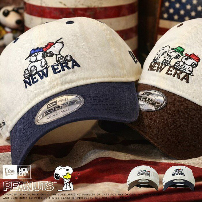 뉴에라 피넛츠 스누피 로고 9TWENTY 볼캡 커플모자