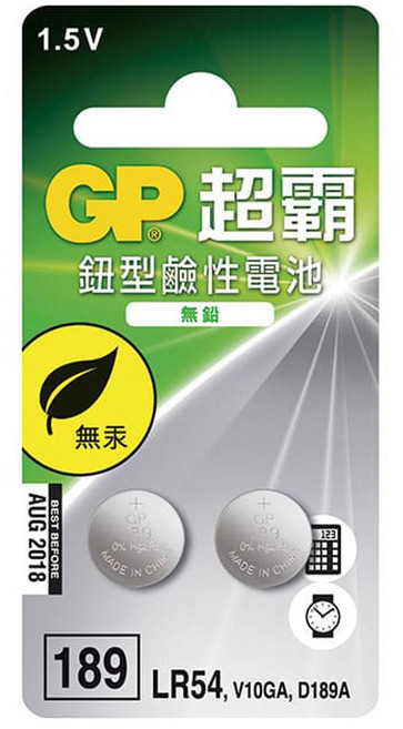 GP超霸 鈕扣電池 LR189 LR186 LR192 LR41 LR43 LR44 1.5V, 1個, LR54,5卡10入