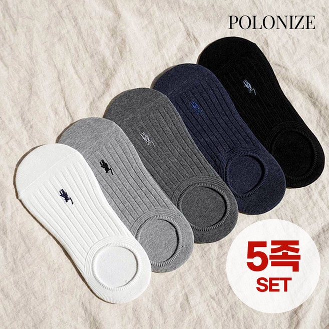 [폴로나이즈] 남성 진짜 골지 자수 페이크삭스 5족 세트