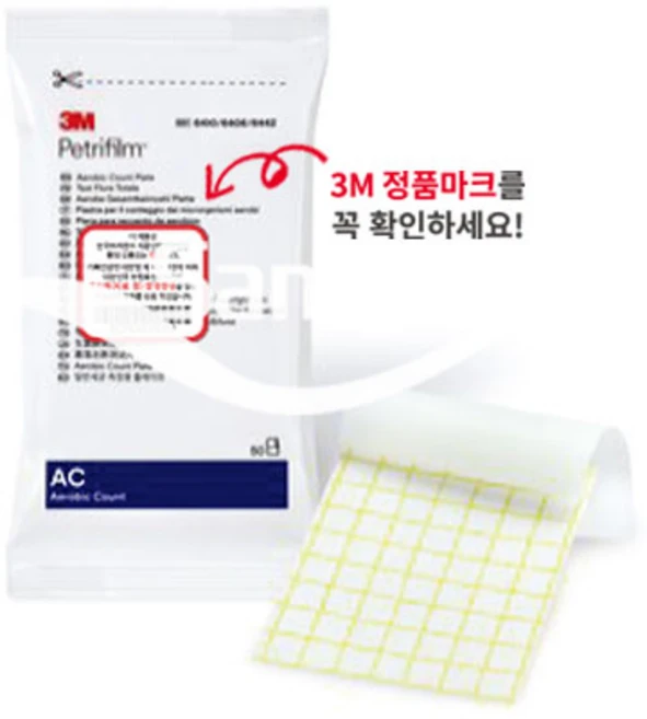 3M 대리점 페트리필름 일반세균(AC) - 쿠팡