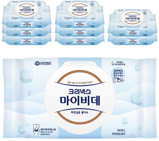 크리넥스 마이비데 퓨어 캡40매X9팩, 9박스, 40매입, 96g