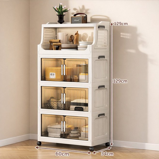 초대용량 접이식 수납장 이동식 플라스틱 양문형 바퀴형 다용도 정리함 선반형 수납장, 흰색