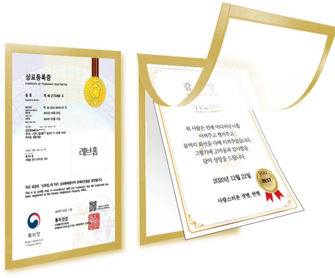 레브홈 무타공 접착식 자석 액자 게시판 프레임, 10개, 골드